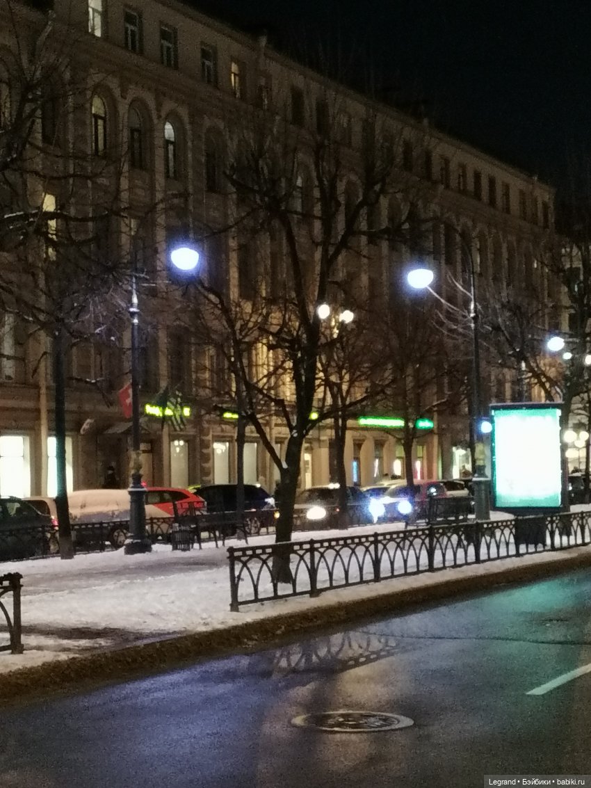 Санкт-Петербург. Февраль. Вечер (фото 2)