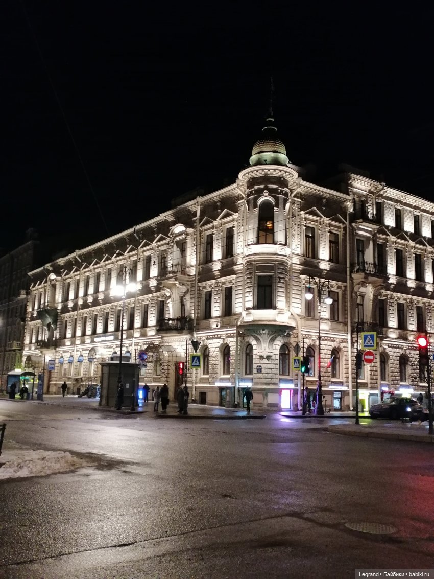 Санкт-Петербург. Февраль. Вечер (фото 8)
