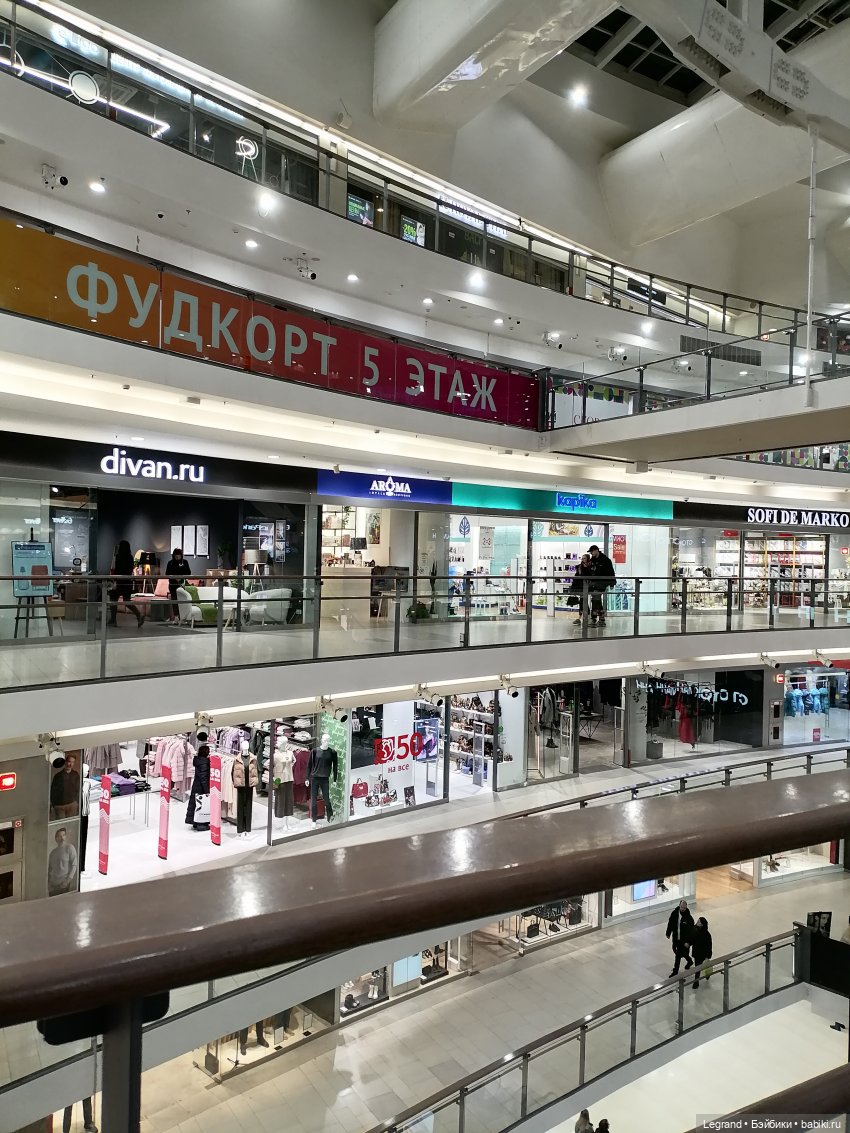 Санкт-Петербург. Прогулка с Гюлиз