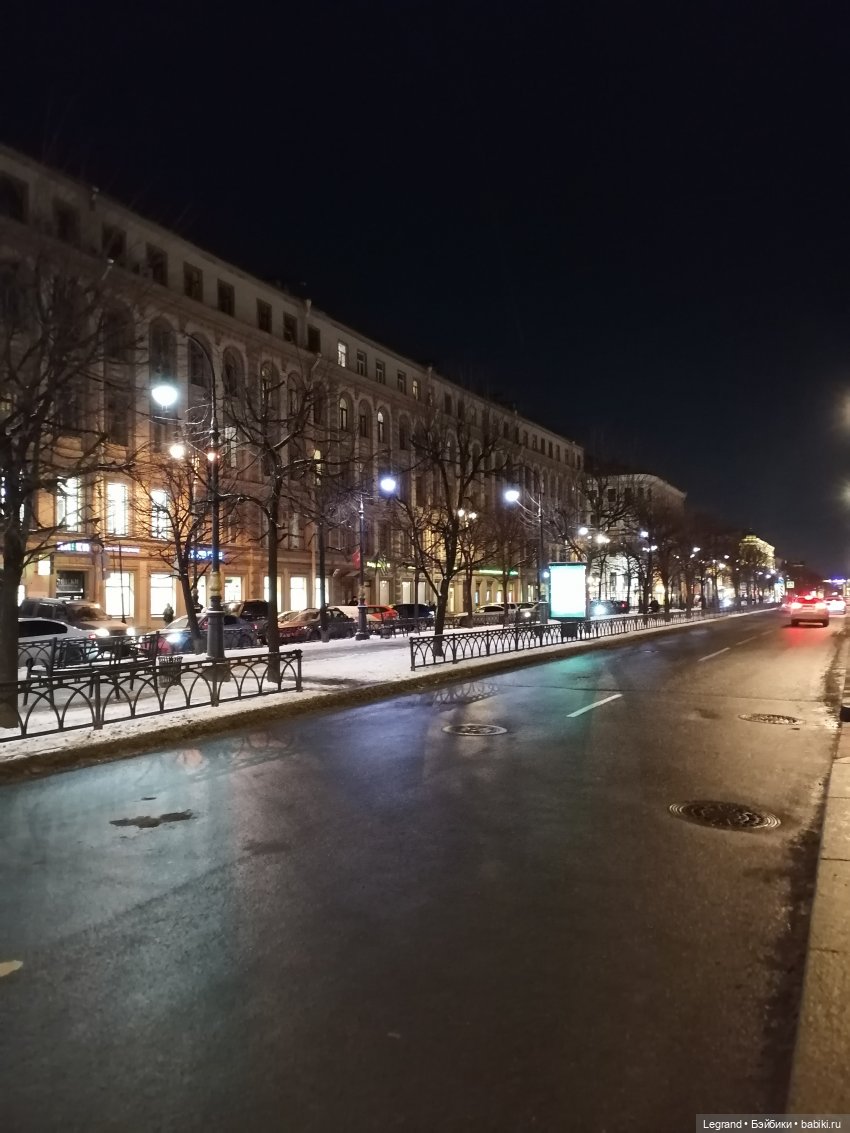 Санкт-Петербург. Февраль. Вечер
