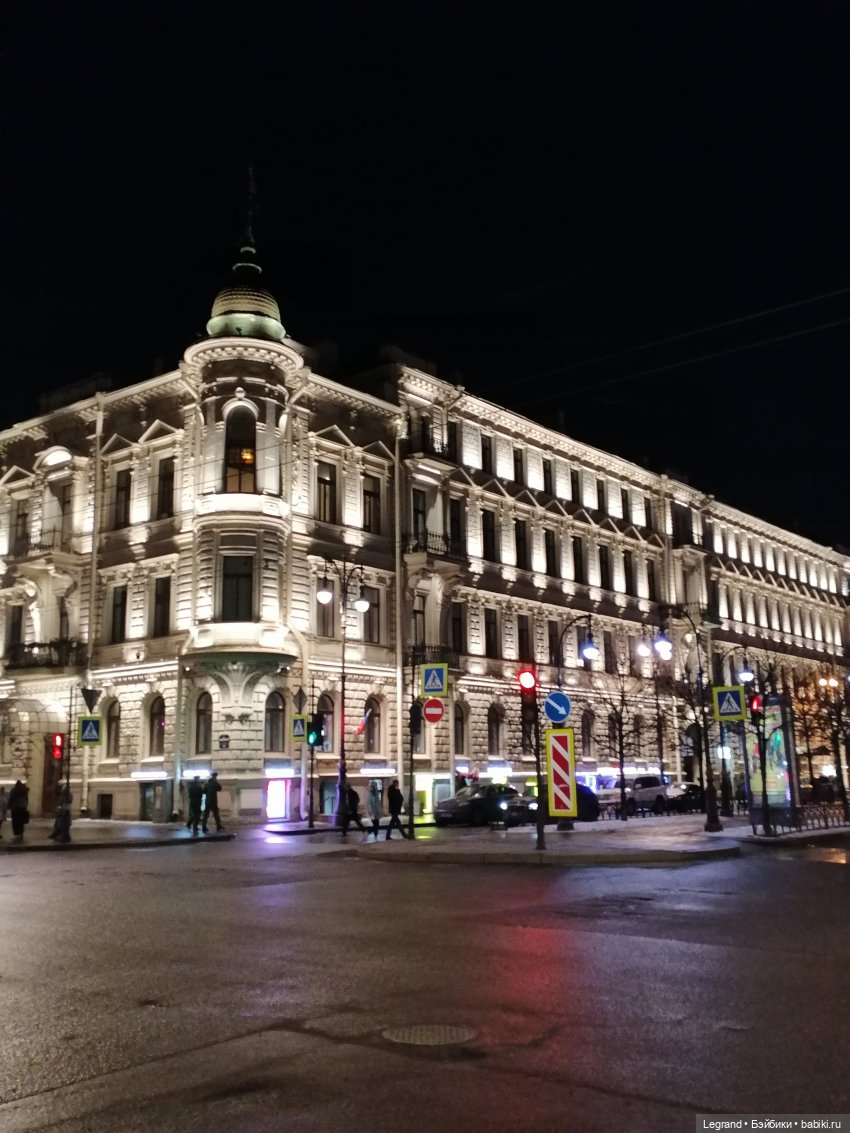 Санкт-Петербург. Февраль. Вечер (фото 7)