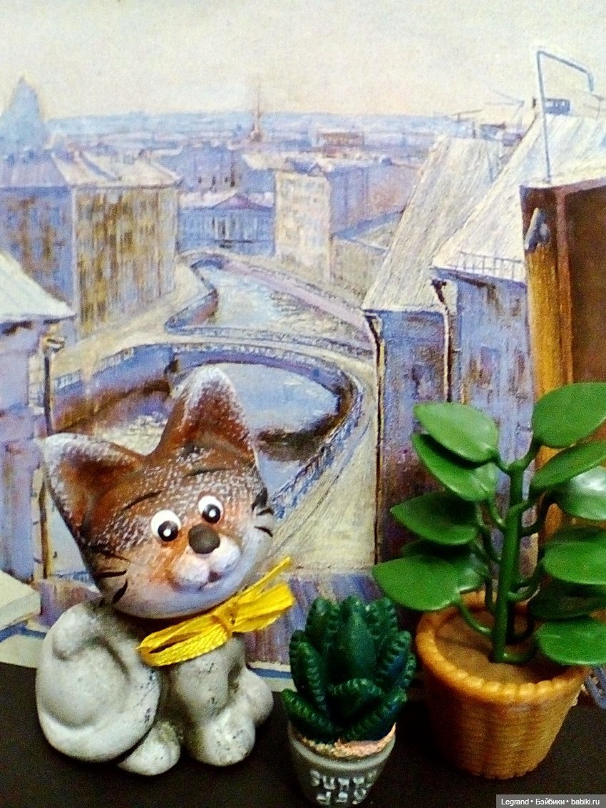 Лурения. Перепись домашних питомцев - 2025