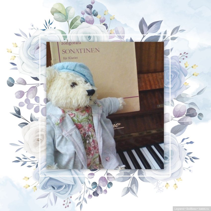 Планы Сюмбюля. Стихи Лестата (фото 8)