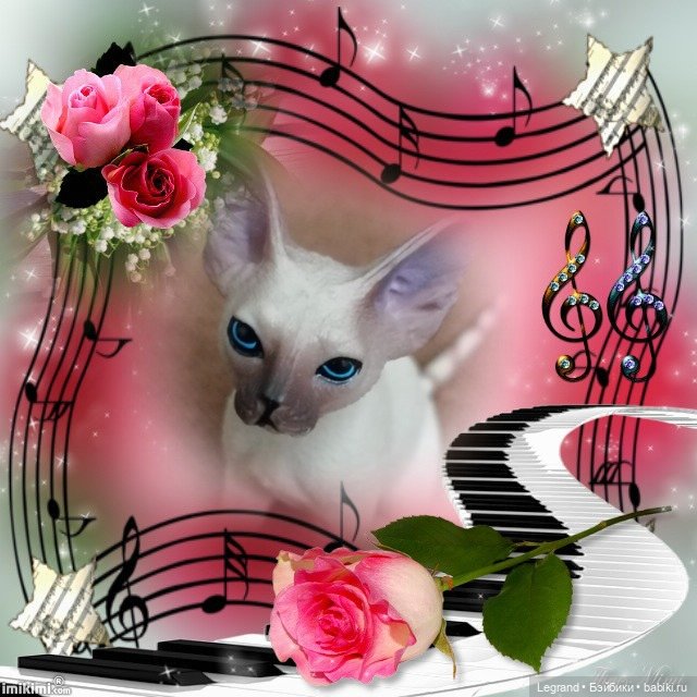 Планы Сюмбюля. Стихи Лестата (фото 2)