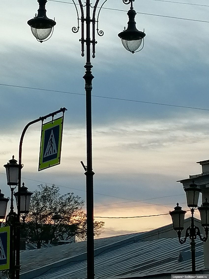 Планы Сюмбюля. Стихи Лестата