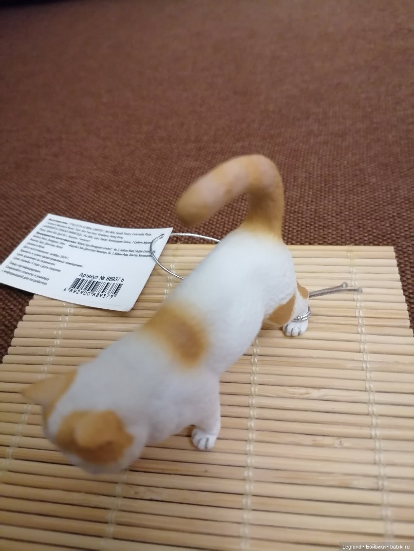 Лурения. Ренуар — Интересные игрушки и фигурки (разное): редкие