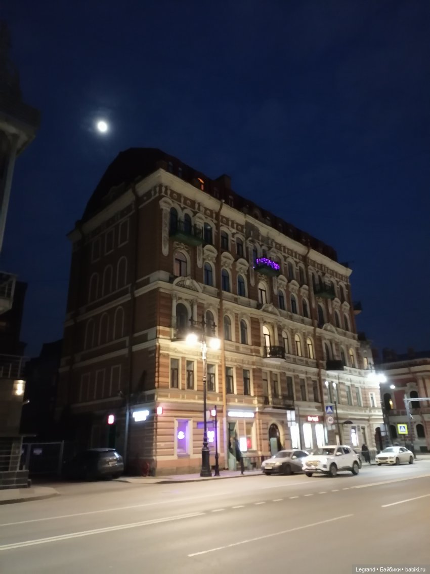 Санкт-Петербург. Март — Туризм и путешествия: фотоотчеты из поездок