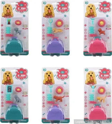 Набор для собачек и кошек 1:6 от Kari | Бэйбики Набор для собачек и кошек 1:6 от Kari (фото 2)