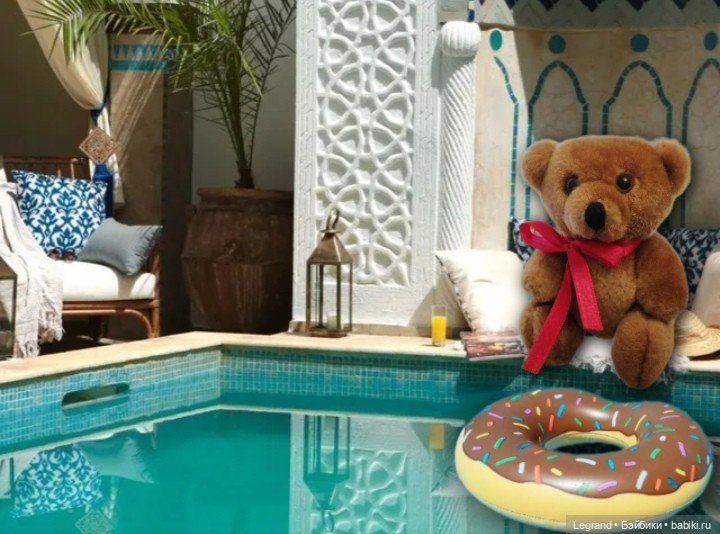 Из жизни моих мишек: Большое путешествие маленького Мишеля