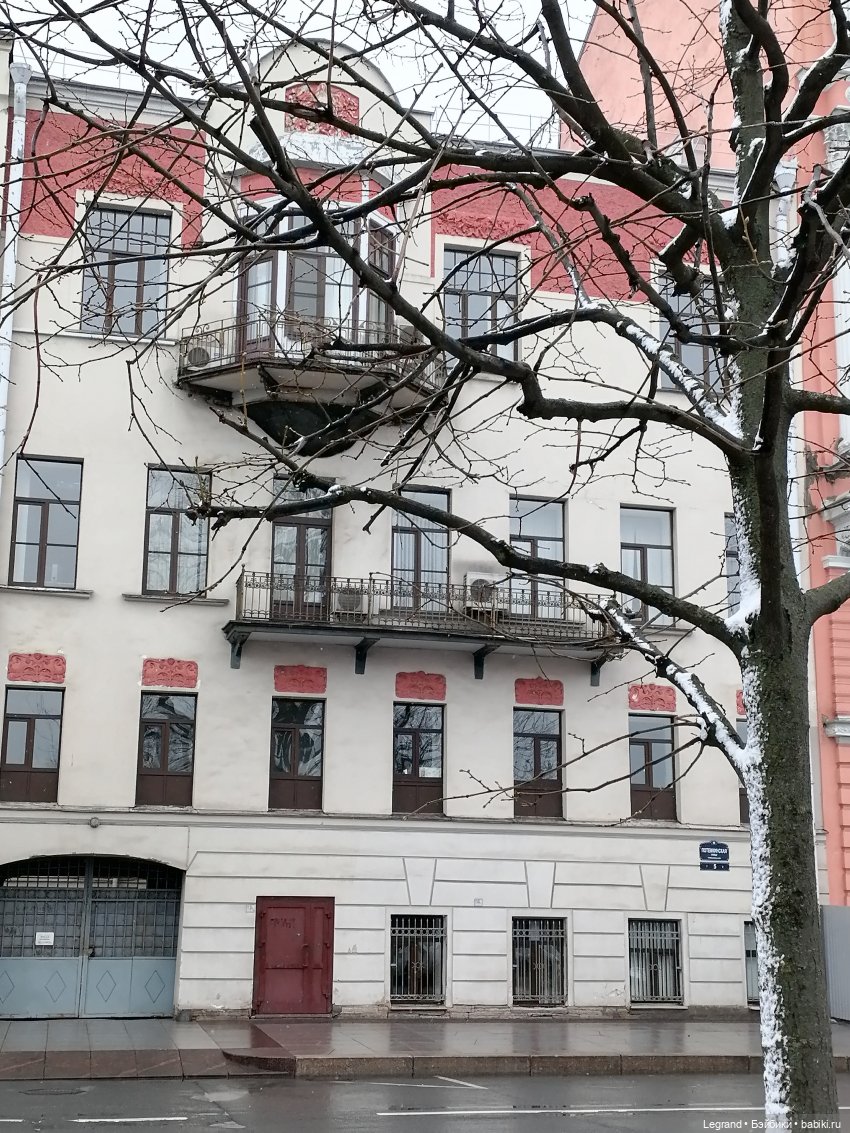 Санкт-Петербург: зима в апреле. Прогулка с собачками - часть первая