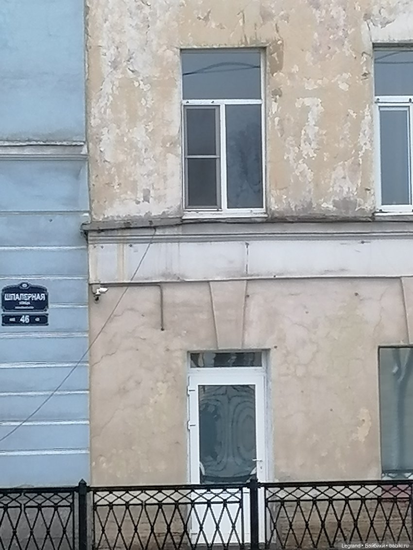 Санкт-Петербург: зима в апреле. Прогулка с собачками - часть вторая