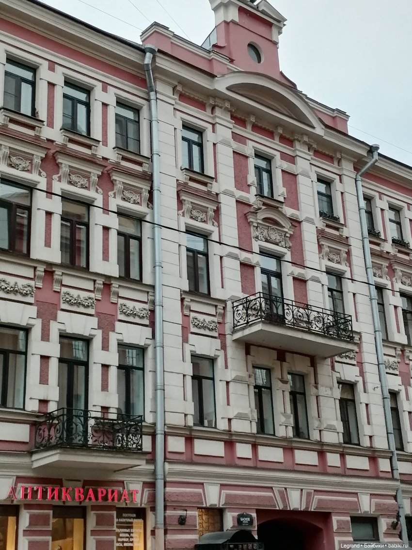 Апрельский Санкт-Петербург: Прогулка с Милошем