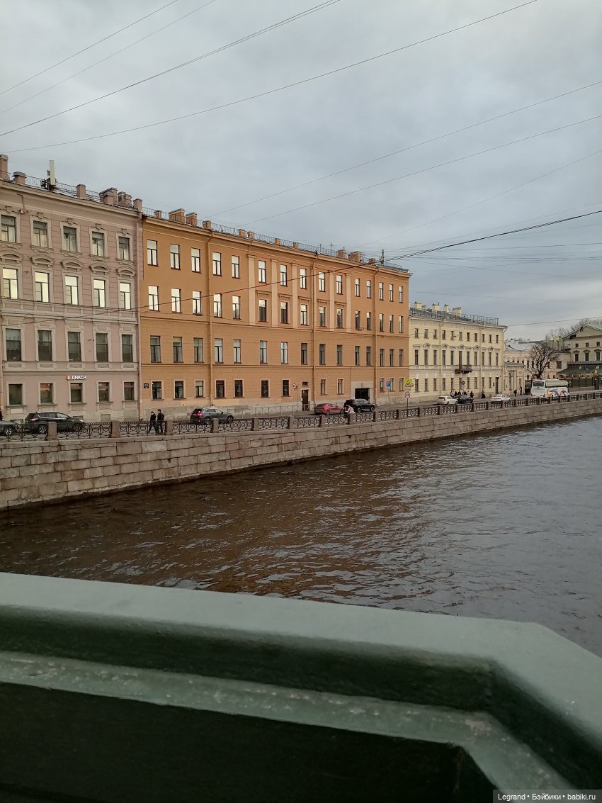 Апрельский Санкт-Петербург: Прогулка с Милошем