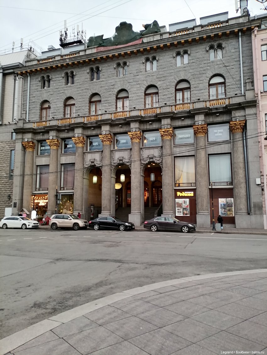 Апрельский Санкт-Петербург: Прогулка с Милошем