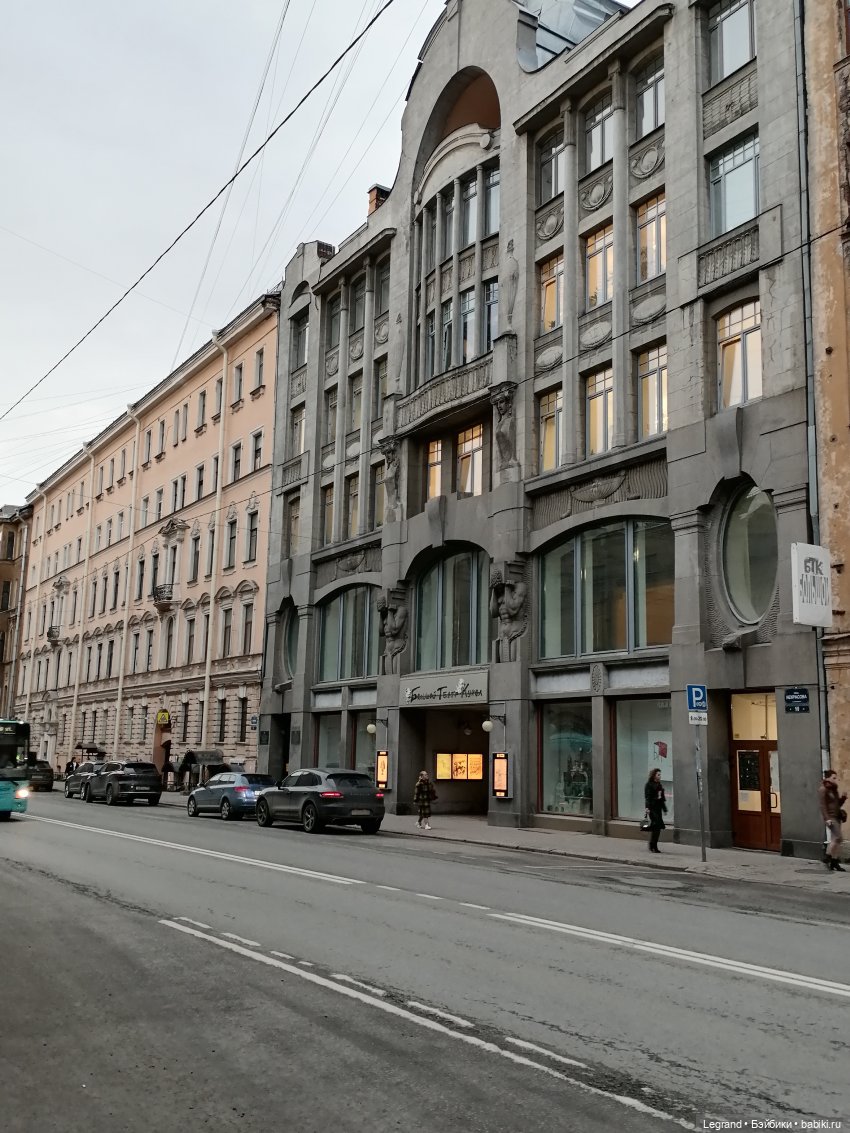 Апрельский Санкт-Петербург: Прогулка с Милошем (фото 8)