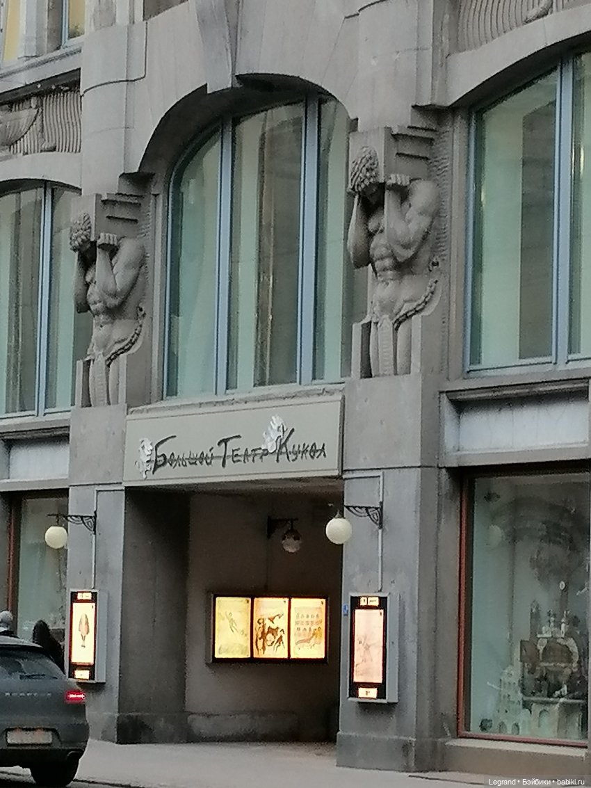 Апрельский Санкт-Петербург: Прогулка с Милошем (фото 7)