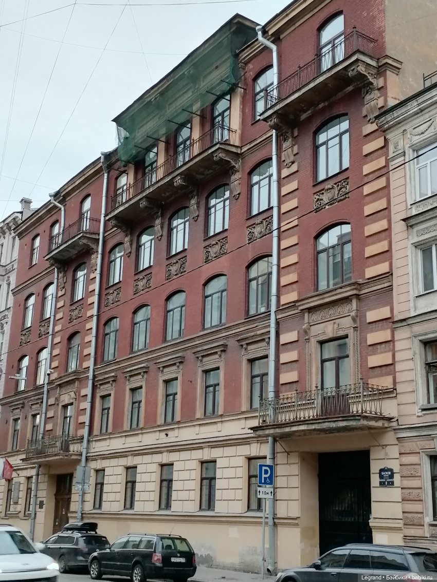 Апрельский Санкт-Петербург: Прогулка с Милошем (фото 3)