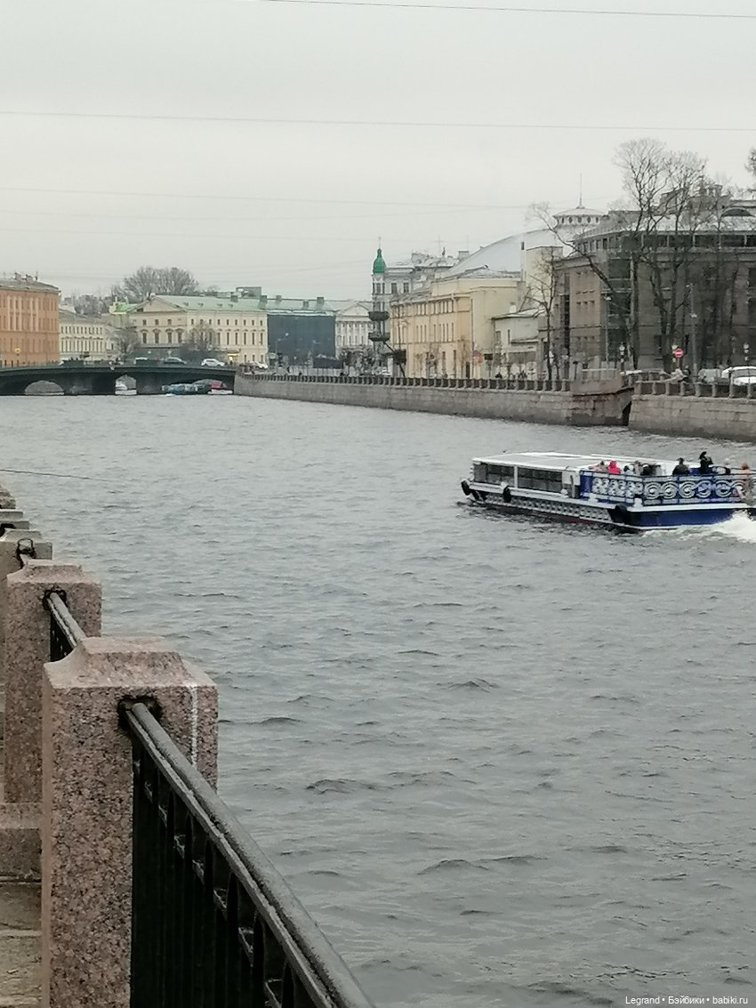 Санкт-Петербург. Ещё одна апрельская прогулка с питомцами