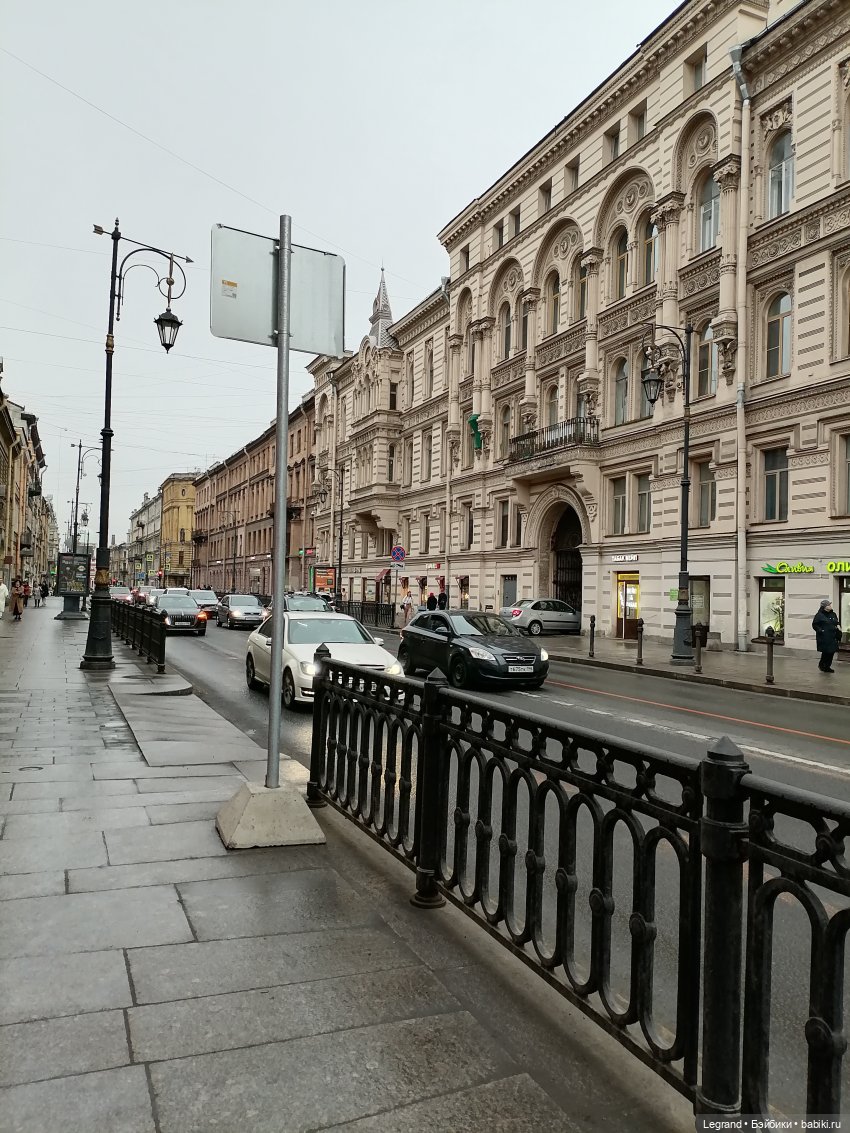 Санкт-Петербург. Ещё одна апрельская прогулка с питомцами