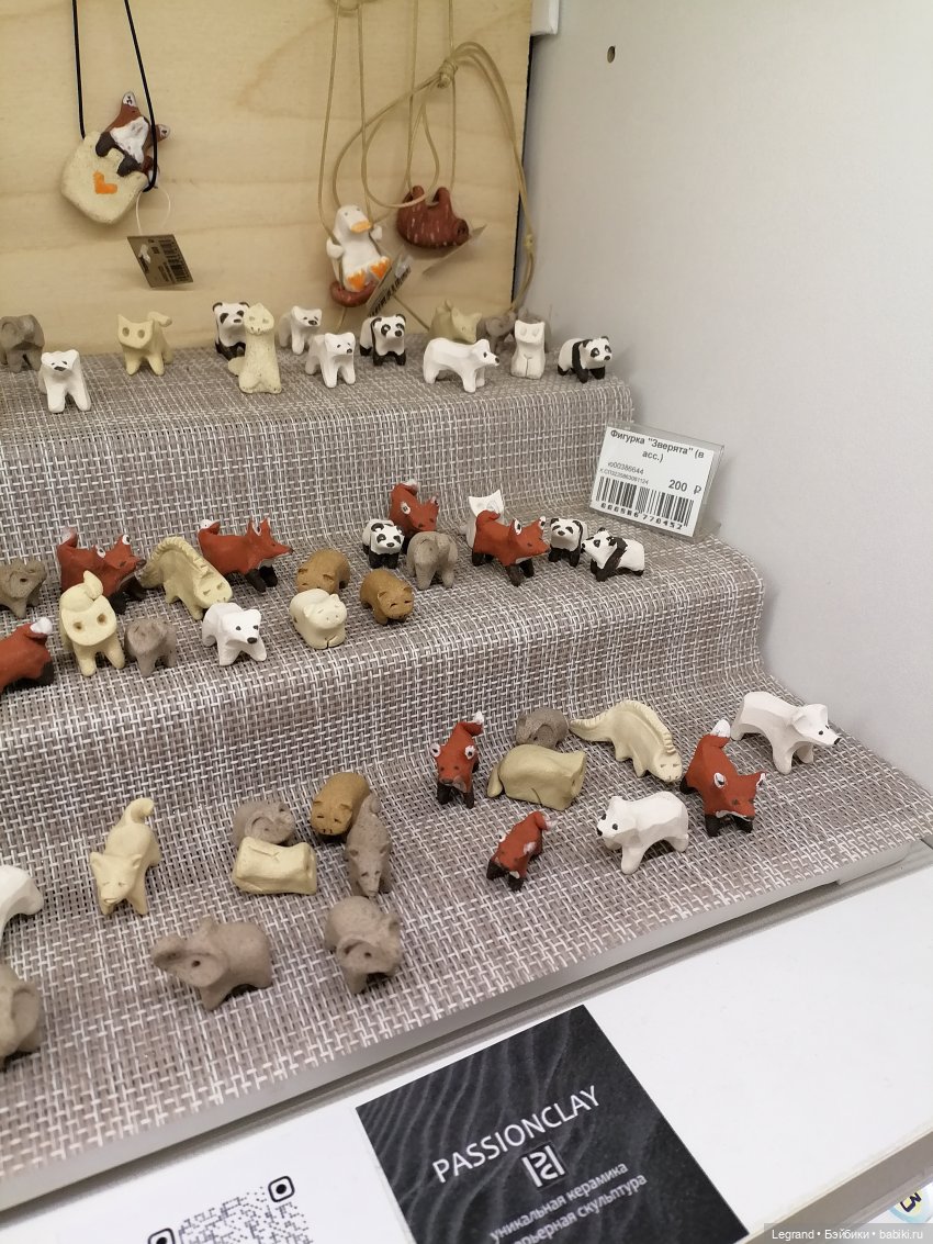 Санкт-Петербург: ул. Пестеля, Фонтанка