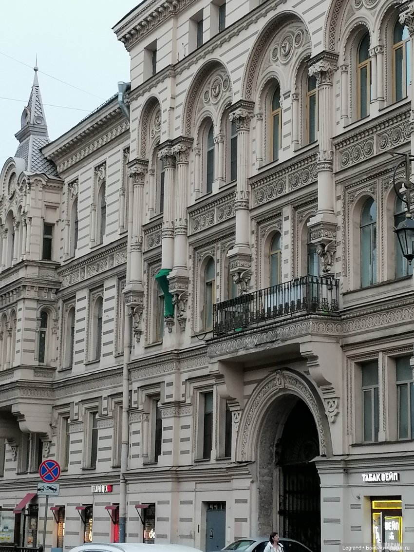 Санкт-Петербург: ул. Пестеля, Фонтанка (фото 5)