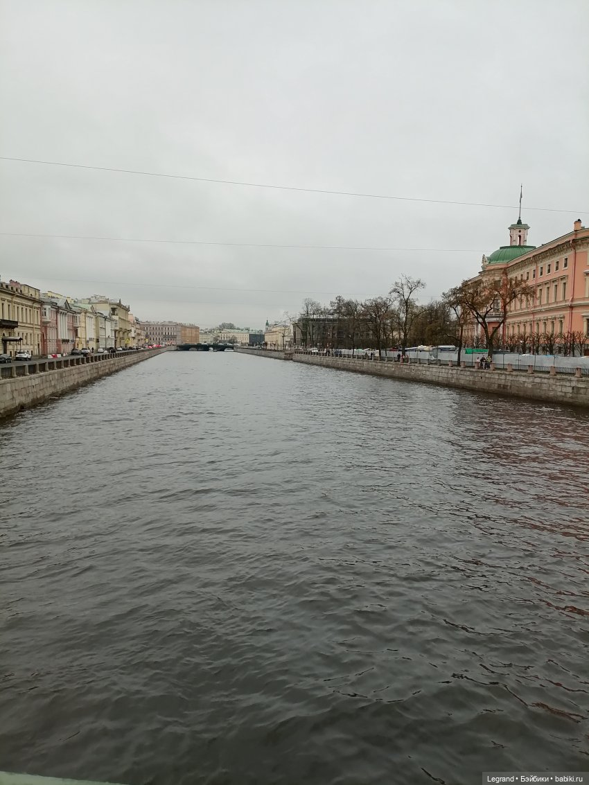 Санкт-Петербург: Фонтанка