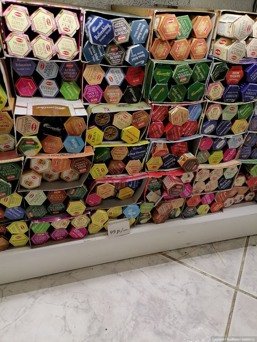 Санкт-Петербург: ул. Пестеля, Фонтанка