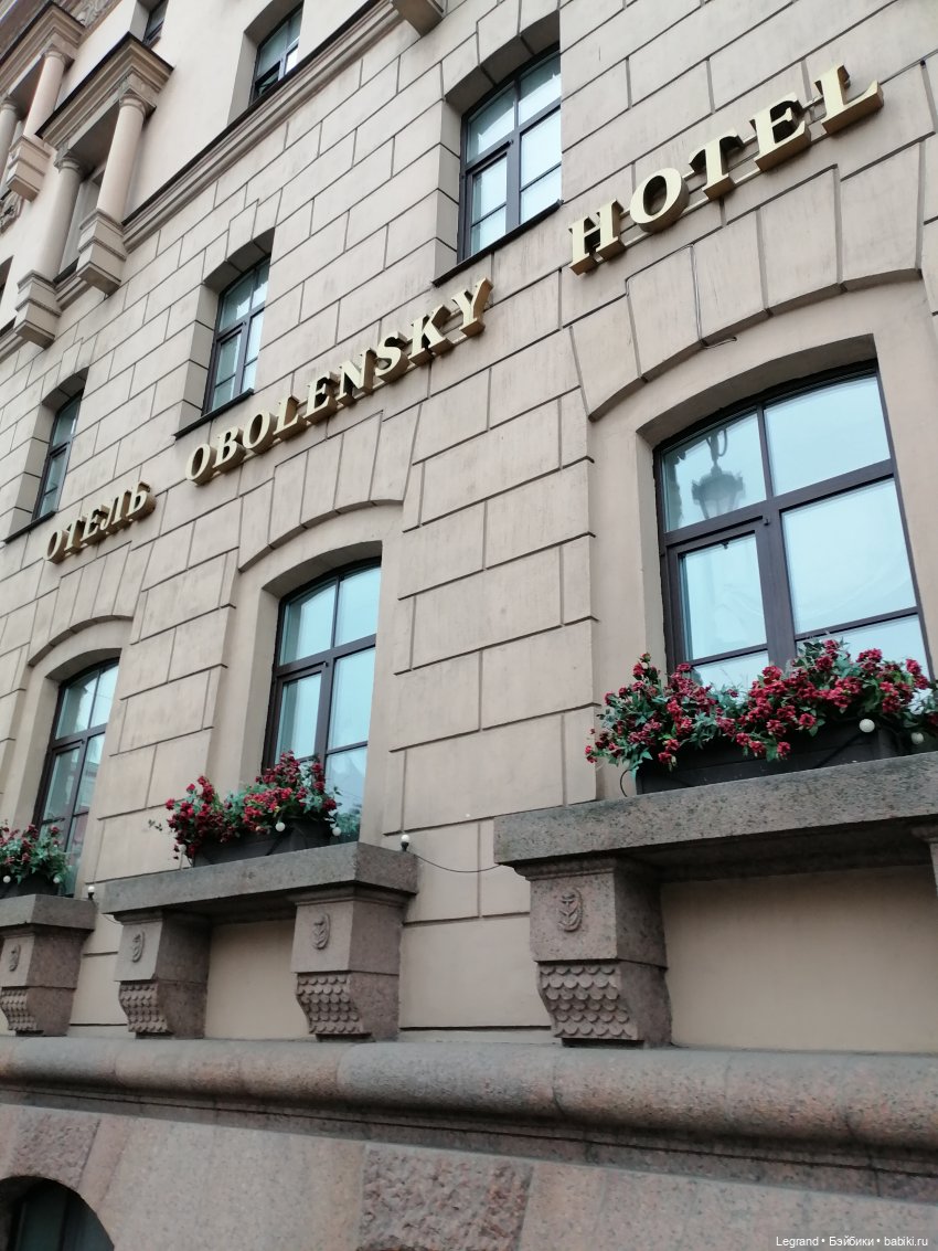 Санкт-Петербург: ул. Пестеля, Фонтанка