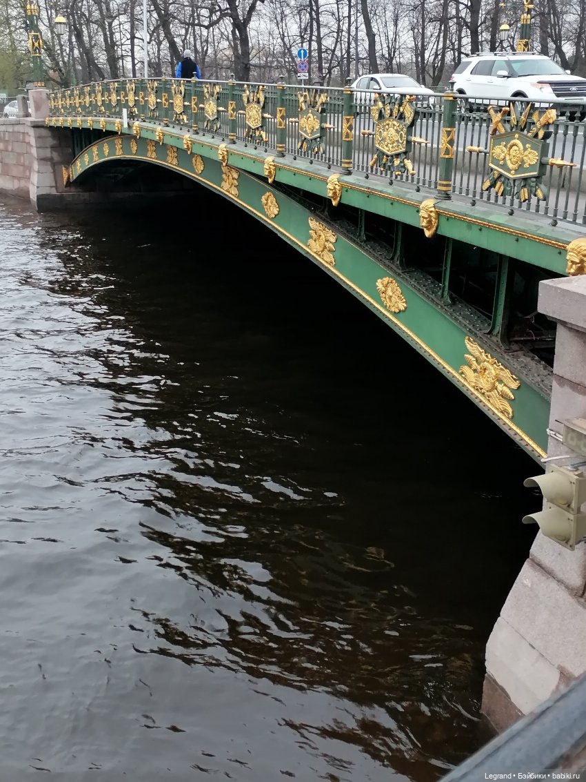 Санкт-Петербург: Фонтанка (фото 5)