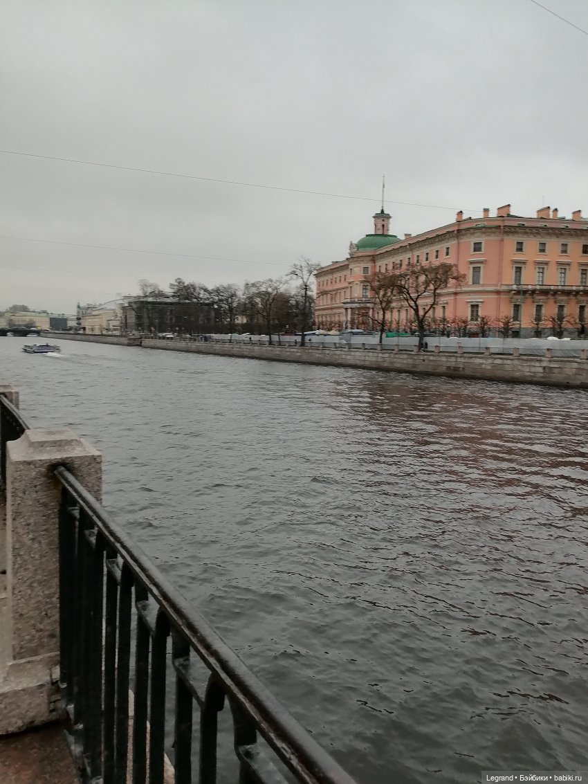 Санкт-Петербург: Фонтанка (фото 2)