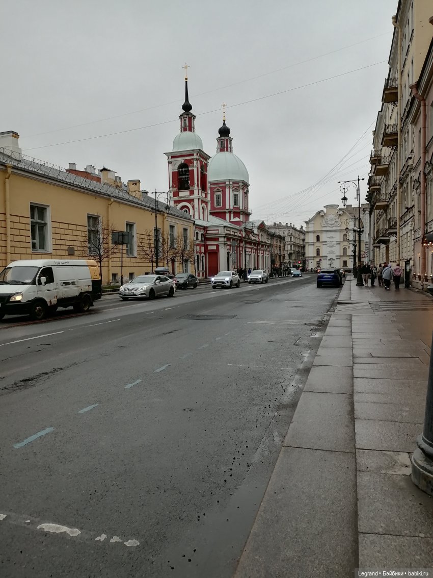 Санкт-Петербург: ул. Пестеля, Фонтанка