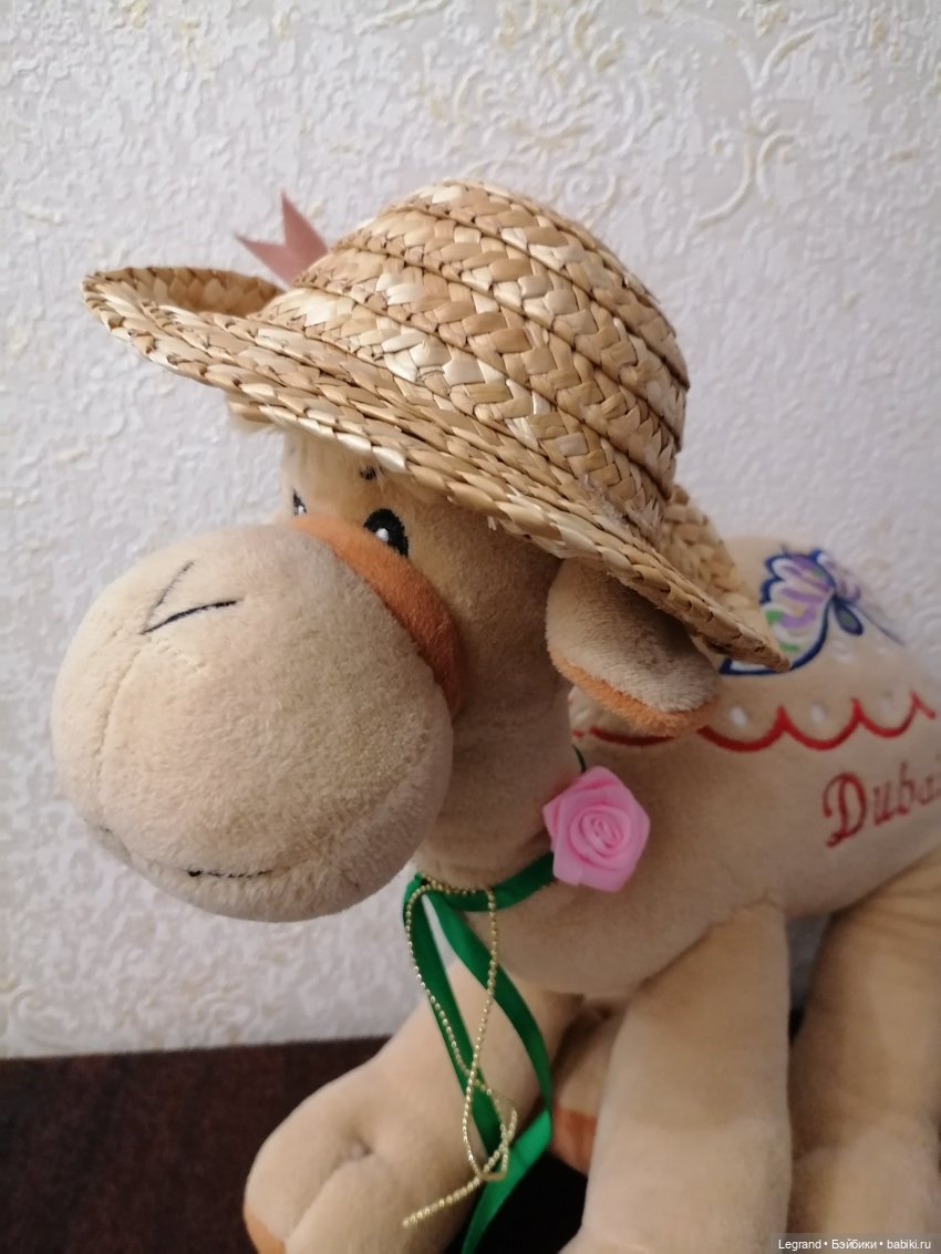 Верблюд в шляпе🐪👒 — Интересные игрушки и фигурки (разное): редкие (фото 10)