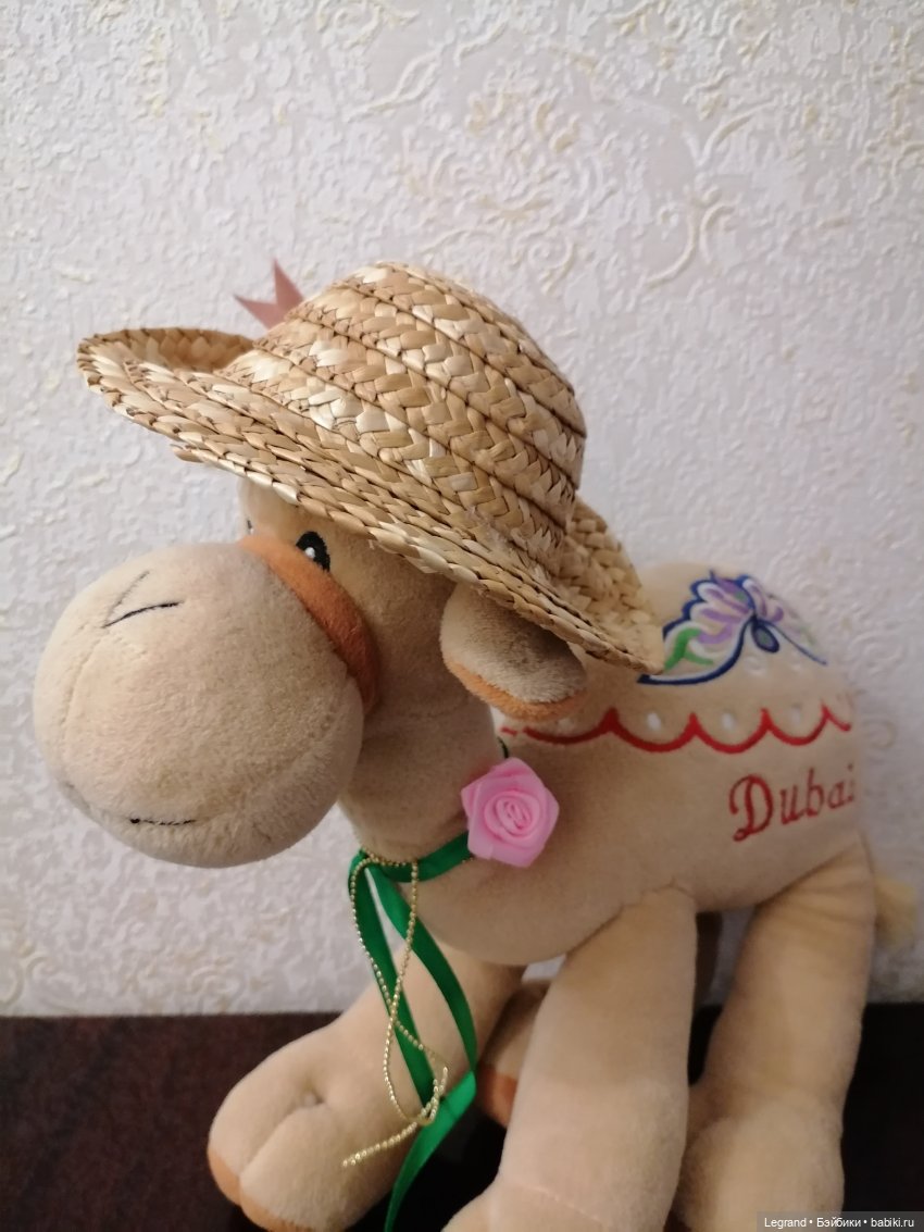 Верблюд в шляпе🐪👒 — Интересные игрушки и фигурки (разное): редкие (фото 6)