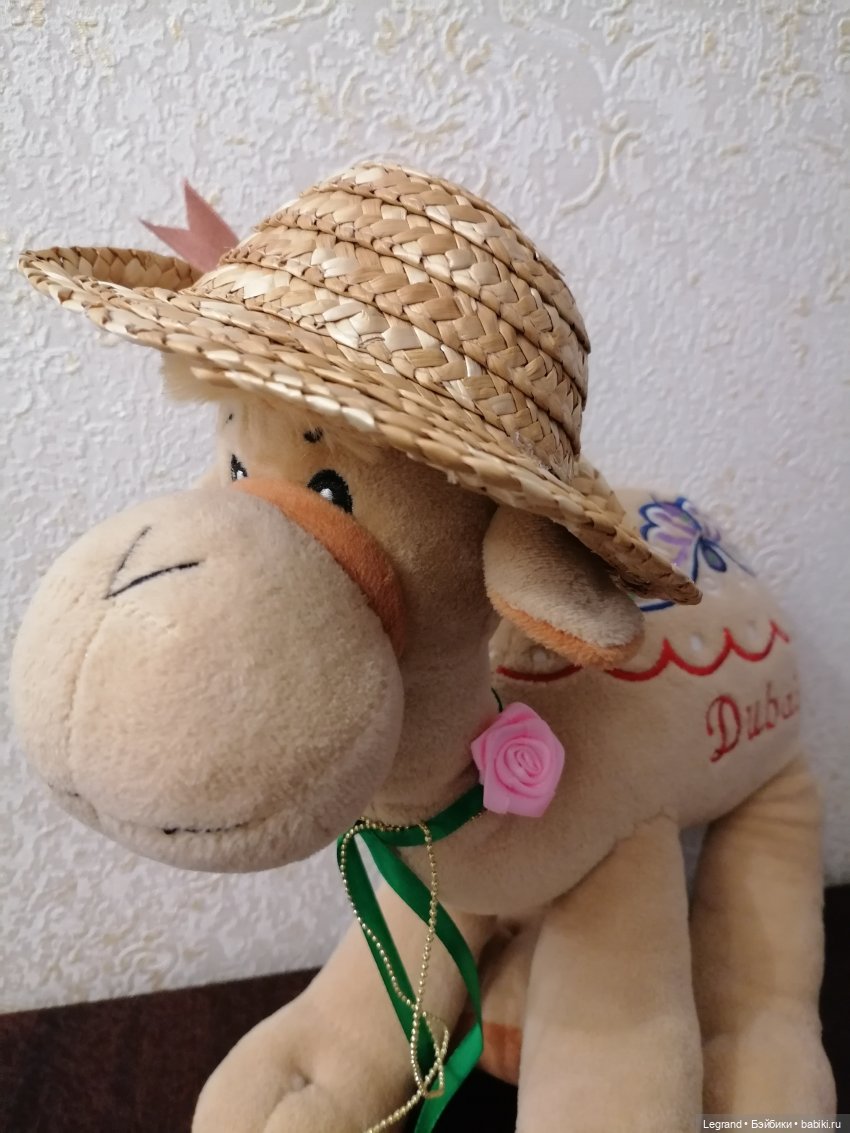 Верблюд в шляпе🐪👒 — Интересные игрушки и фигурки (разное): редкие (фото 7)