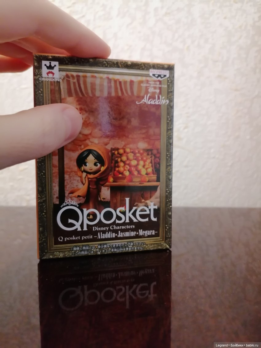 Луренские сады: дети и питомцы на прогулке