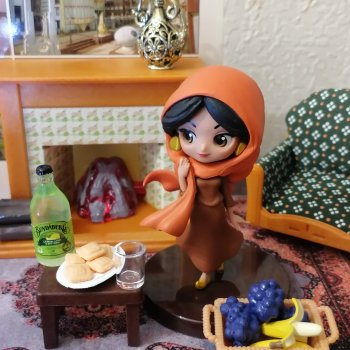 Лурения: Жасмин. Вечер