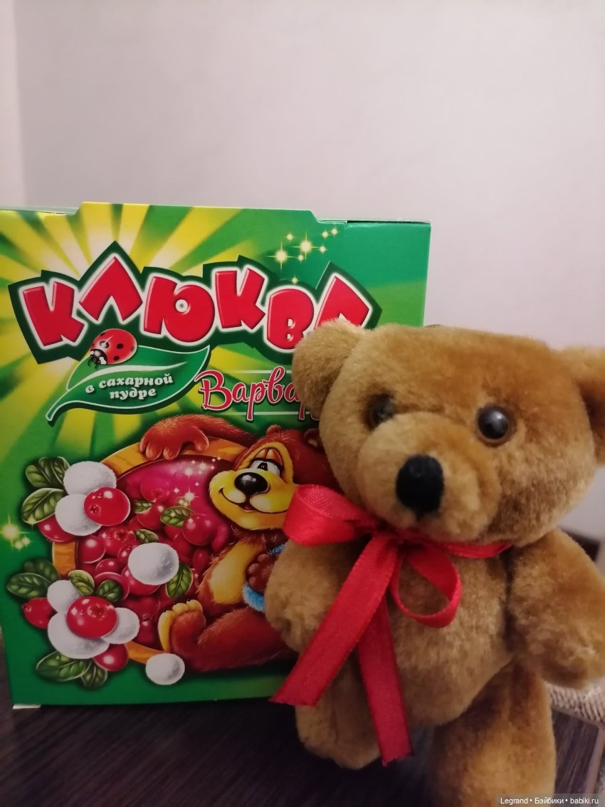 Вот оно, счастье - на кончике пальца... Мои стихи | Бэйбики Вот оно, счастье - на кончике пальца... Мои стихи (фото 9)