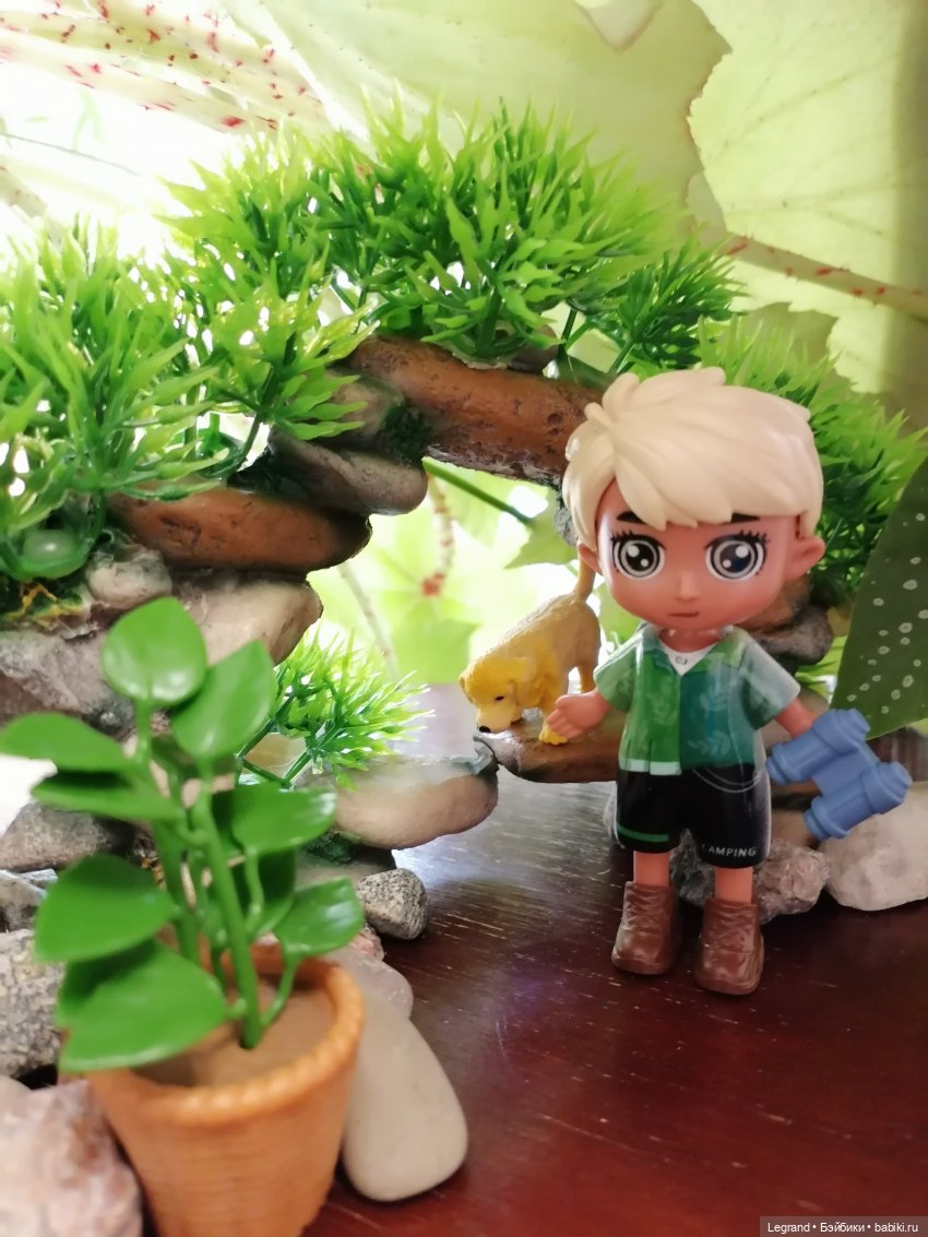 Луренские сады: Рахат и питомцы