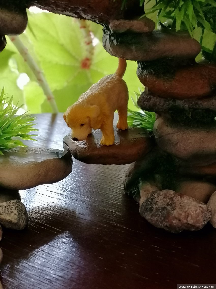 Луренские сады: Рахат и питомцы