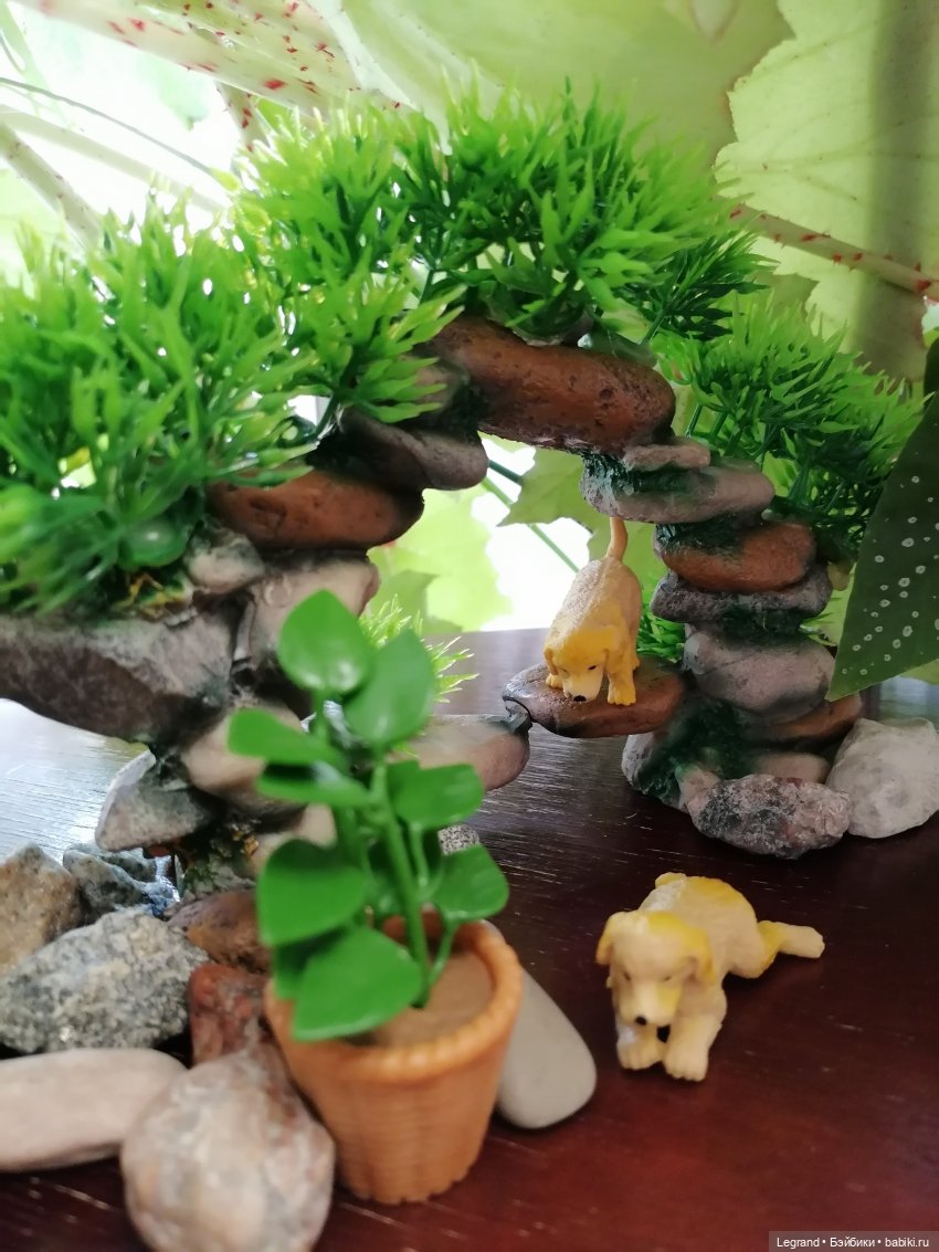 Луренские сады: Рахат и питомцы