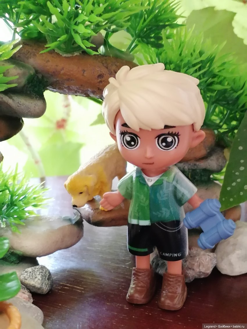 Луренские сады: Рахат и питомцы