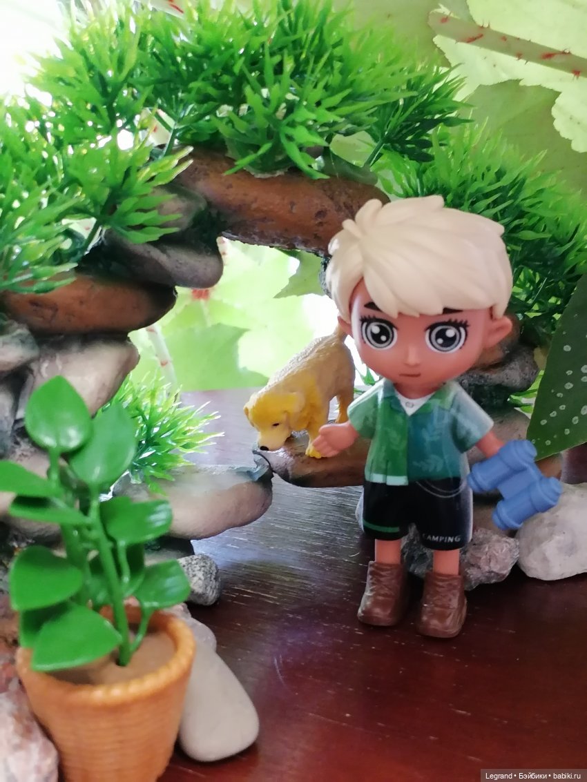 Луренские сады: Рахат и питомцы