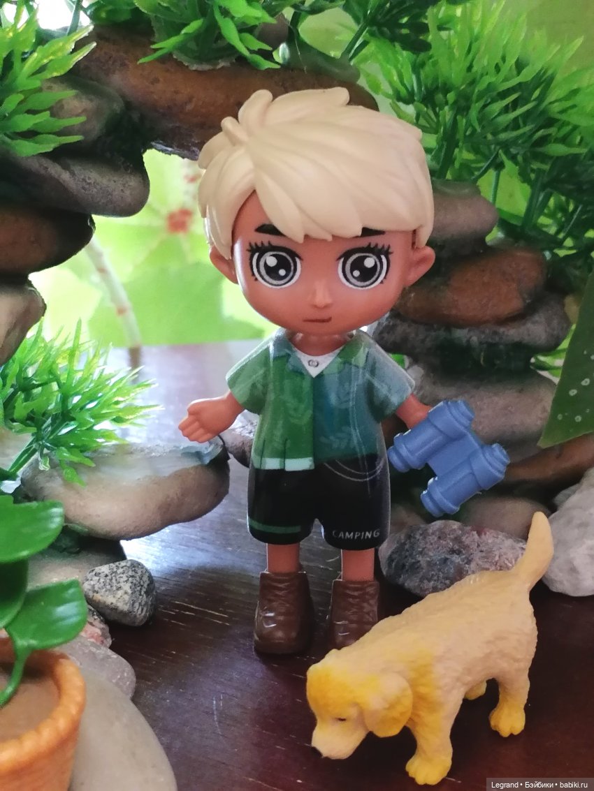 Луренские сады: Рахат и питомцы