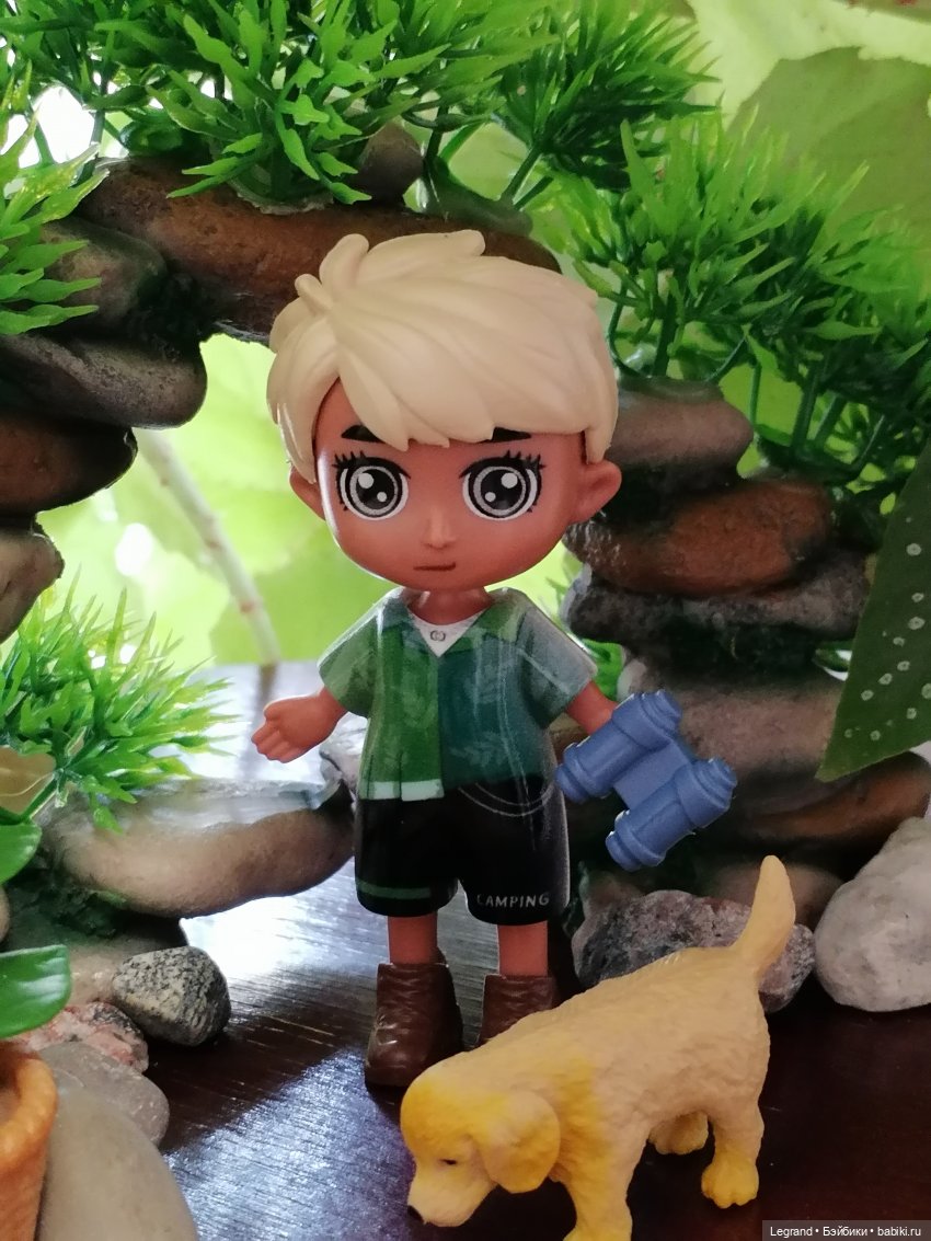 Луренские сады: Рахат и питомцы