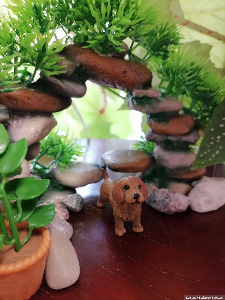 Луренские сады: Рахат и питомцы