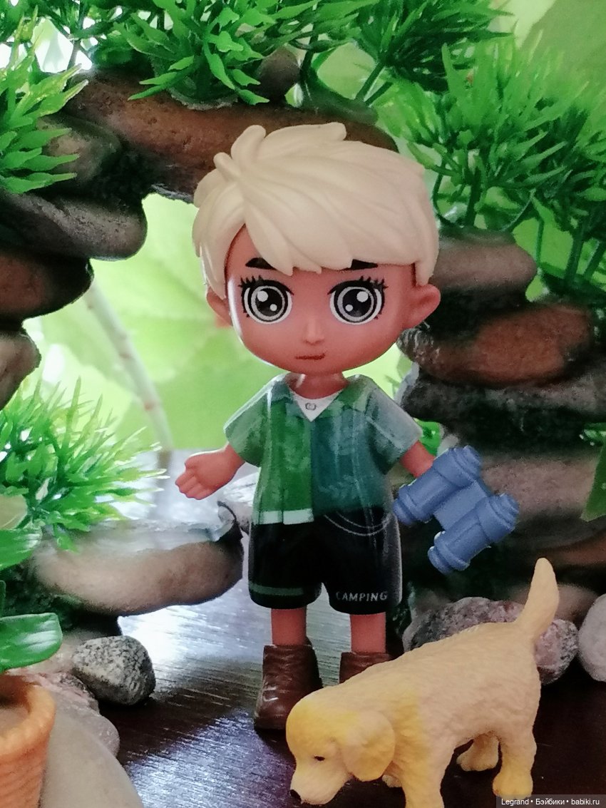 Луренские сады: Рахат и питомцы