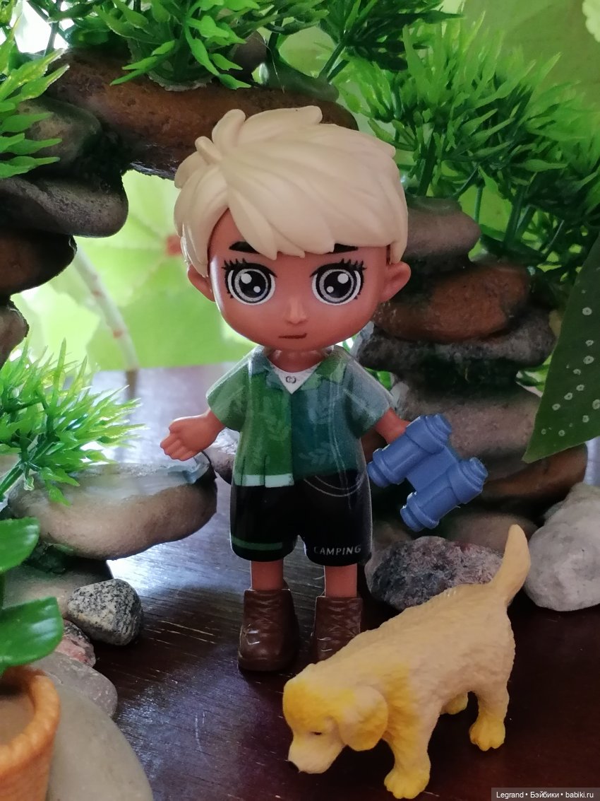 Луренские сады: Рахат и питомцы