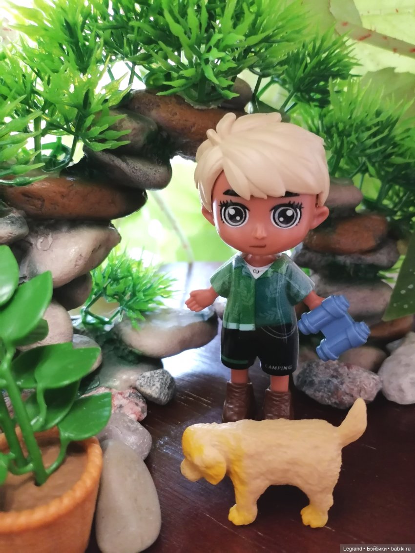 Луренские сады: Рахат и питомцы