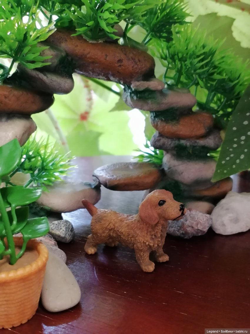 Луренские сады: Рахат и питомцы