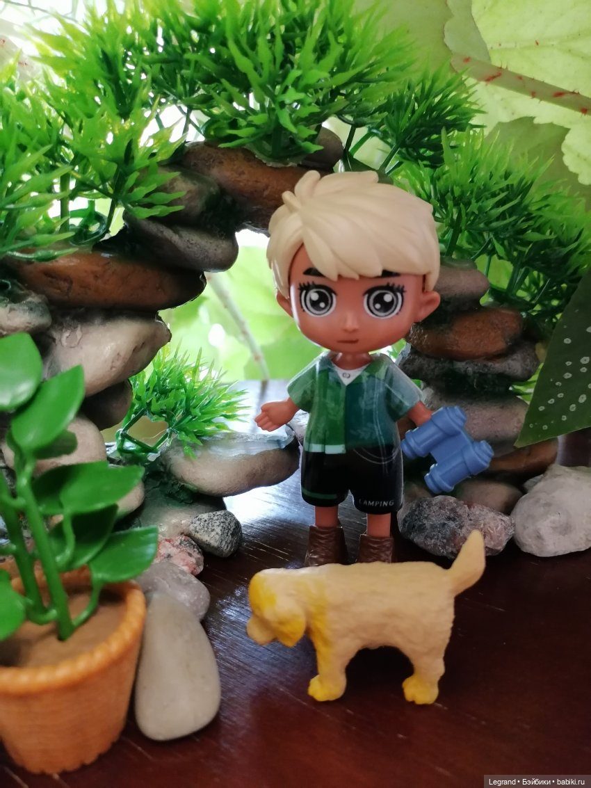 Луренские сады: Рахат и питомцы